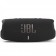 JBL Charge 5