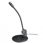 Микрофон HAVIT HV-H207d