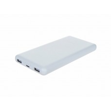 Power Bank Xiaomi Lite 10000 mAh 22.5W