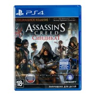 ВидеоИгра PS4 игра Assassin's Creed: Синдикат