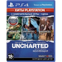 ВидеоИгра PS4 игра Uncharted: Натан Дрейк.Коллекция