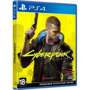 Cyberpunk 2077 для PS4, русская версия