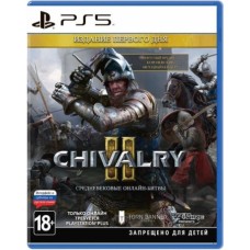 Видеоигра Chivalry II (2) - Издание первого дня (PS5, русские субтитры)