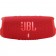 JBL Charge 5