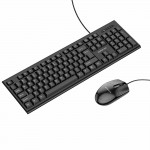 Комплект проводной клавиатура+мышь Borofone BG6 "Business” черный