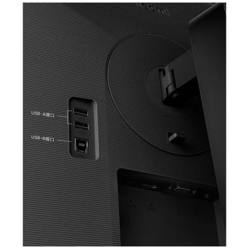 Xiaomi Redmi Display 23,8" Pro 75Hz-1