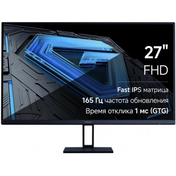 Монитор 27" Xiaomi Monitor G27i черный