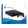Sony PlayStation 4 Slim 1T