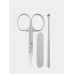 Xiaomi Mijia Nail Clipper Five Piece Set MJZJD002QW (белый)