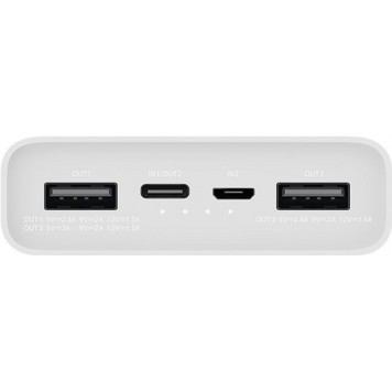 Повер Банк Xiaomi Mi 3 20000 mAh USB-C 18W PLM18ZM White-2