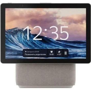 ЯНДЕКС Станция Макс Дуо