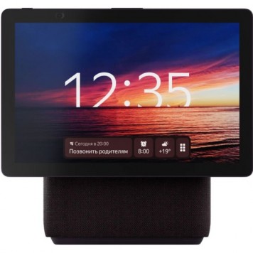 ЯНДЕКС Станция Макс Дуо